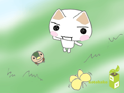 Katyのイラスト43